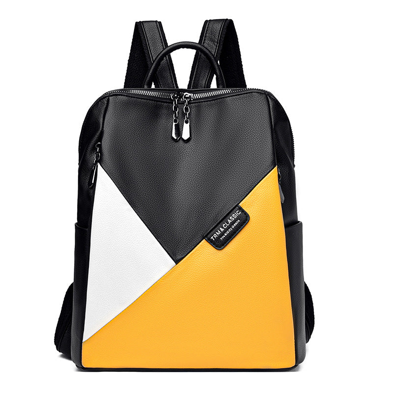 Colored Blocks Leather Fashion Backpack (Lowest Price Ever! Until 01-Mar-2024)
