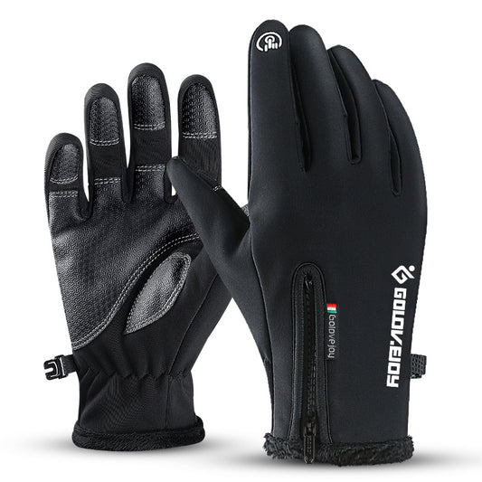 Thermal winter gloves black