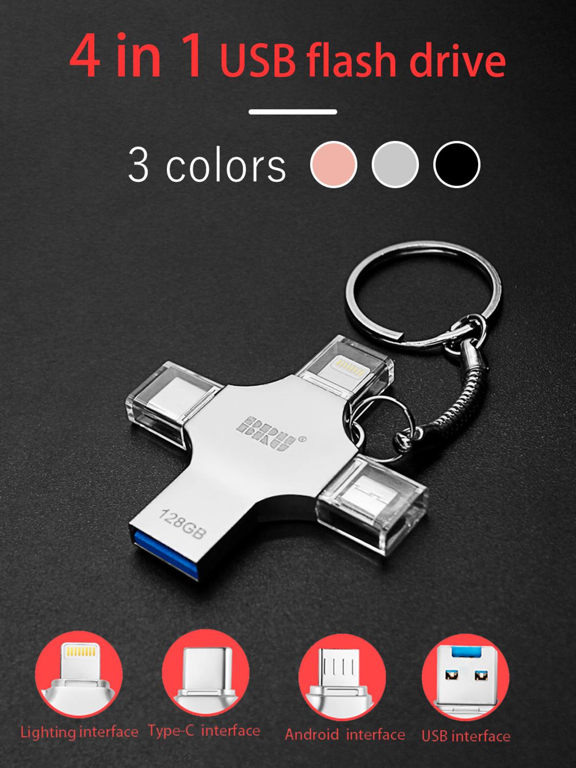 easily accessible 4 in 1 USB Flash Drive